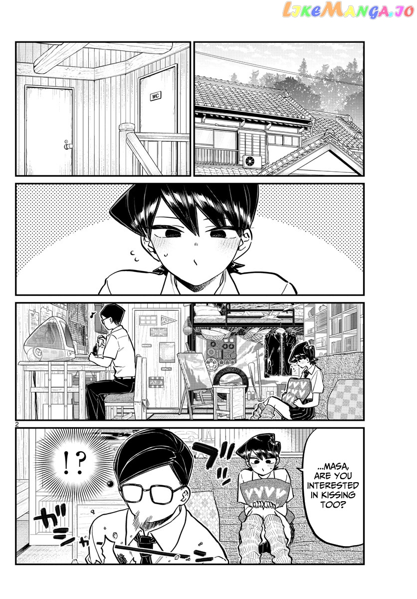 Komi Can